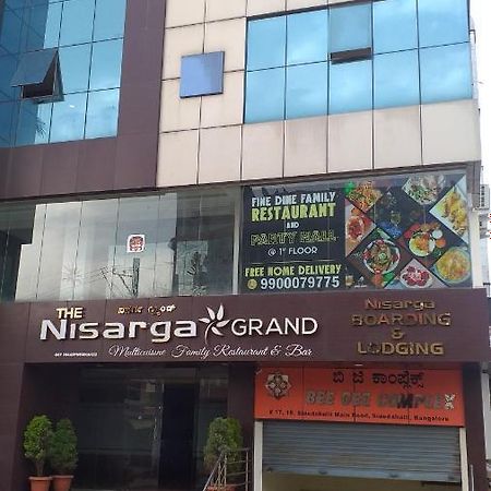 The Nisarga Grand Hotell Bangalore Exteriör bild