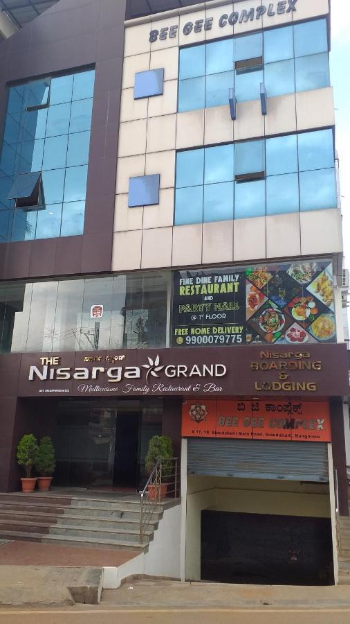 The Nisarga Grand Hotell Bangalore Exteriör bild